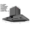 1200mm Commercial Range Hood with 850W Copper Motor, Smart Touchless Sensor