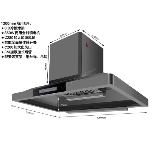 1200mm Commercial Range Hood with 850W Copper Motor, Smart Touchless Sensor