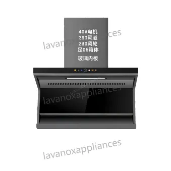 Commercial Range Hood | 280mm Air Duct