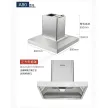 Model A80 Commercial Range Hood | Square-Shaped