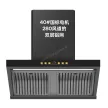 Commercial Range Hood | Dual-Layer Filter