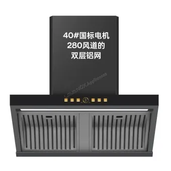 Commercial Range Hood | Dual-Layer Filter