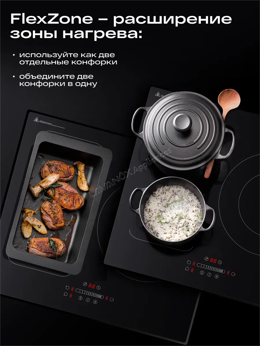 Built-in Induction Cooktop | Three Burner, Sensor Touch Control