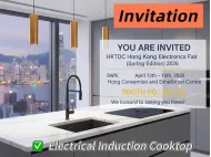 HKTDC Hong Kong Electronics Fair (Spring Edition) 2026