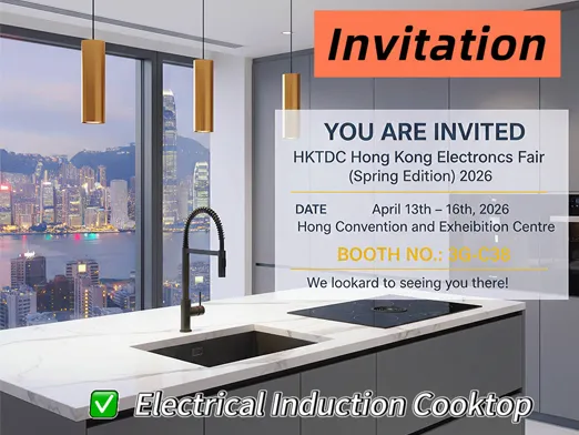 HKTDC Hong Kong Electronics Fair (Spring Edition) 2026